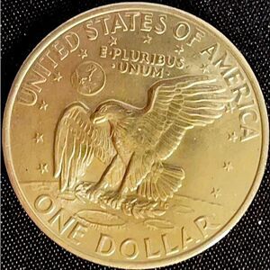 1972 Eisenhower Dollar Known for 3 Types, Looks Better in hand than Pict…